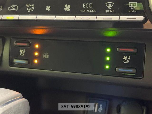 Toyota RAV4 2023-08 7502566-5