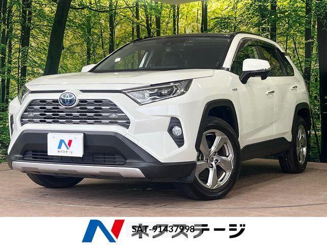 Toyota RAV4 2020-06 7502570-0