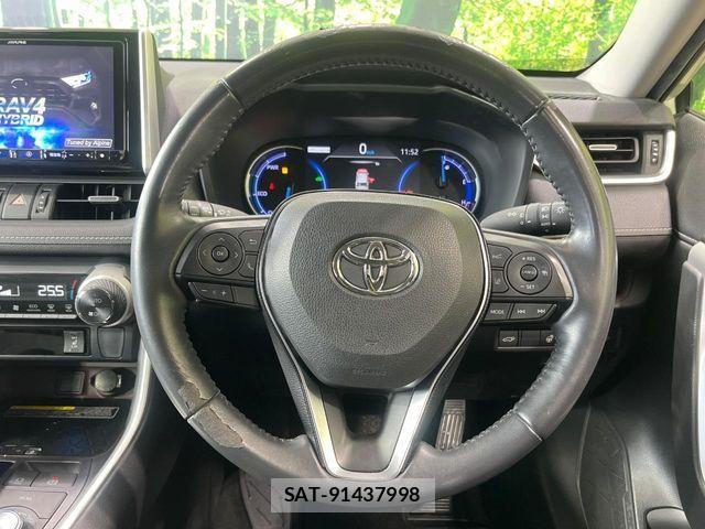 Toyota RAV4 2020-06 7502570-10