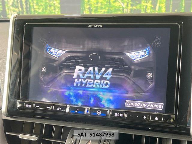 Toyota RAV4 2020-06 7502570-3