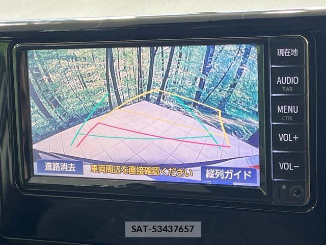 Toyota RAV4 2020-03 7502572-3