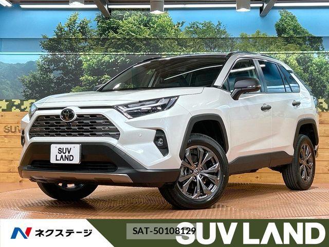 Toyota RAV4 2025-01 7502563-0