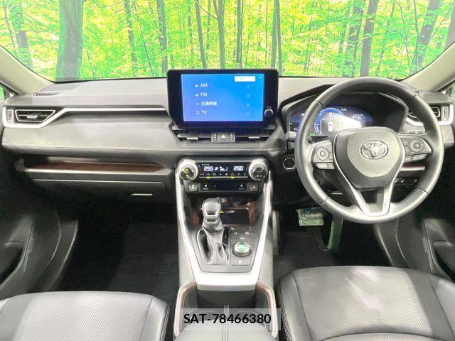 Toyota RAV4 2024-07 7562736-1