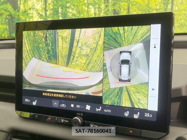 Toyota RAV4 2026-05 7619522-4