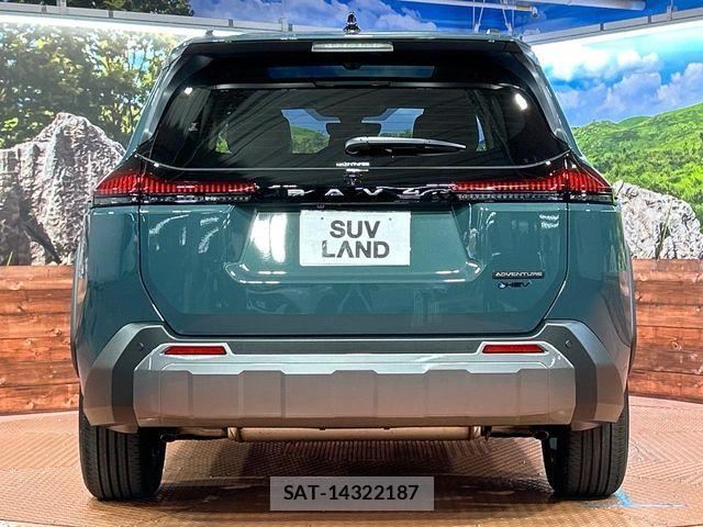 Toyota RAV4 2026-05 7619523-14