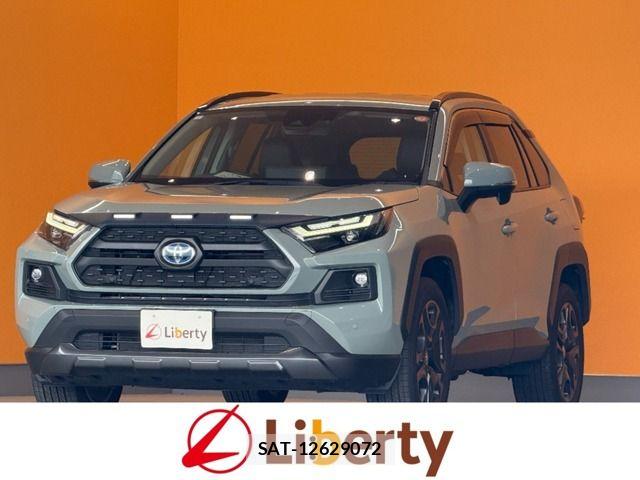 Toyota RAV4 2023-10 7619525-0