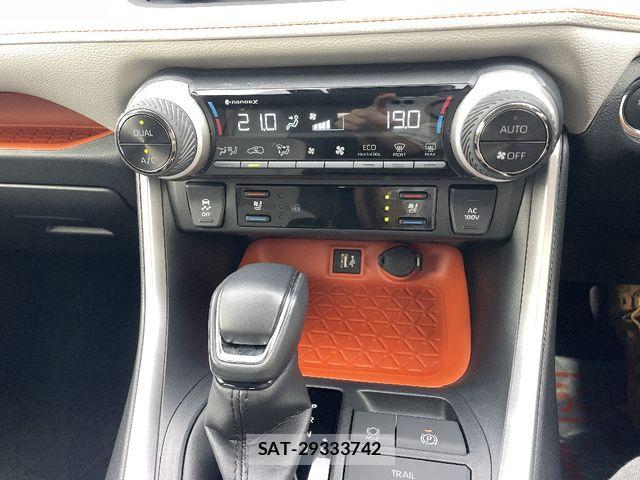 Toyota RAV4 2023-01 7727815-14