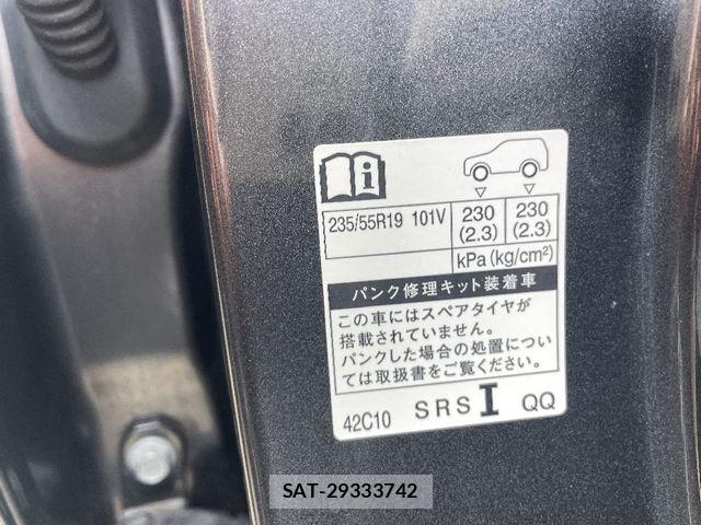 Toyota RAV4 2023-01 7727815-8