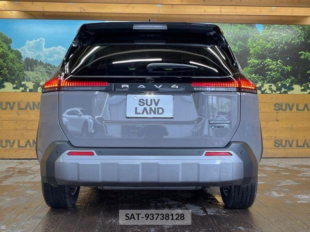 Toyota RAV4 2026-06 7727800-14
