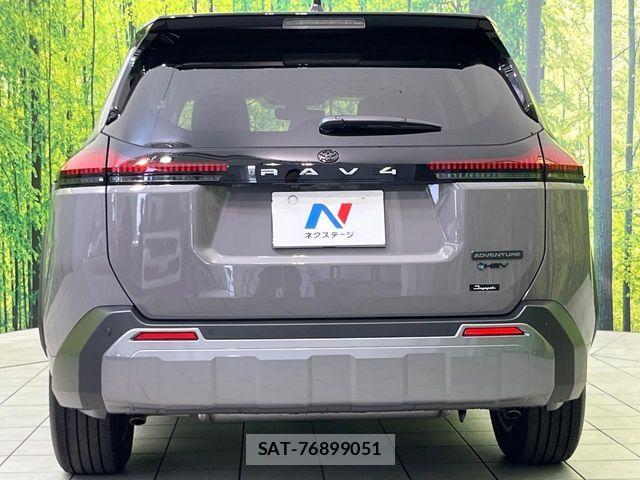 Toyota RAV4 2026-05 7727805-14