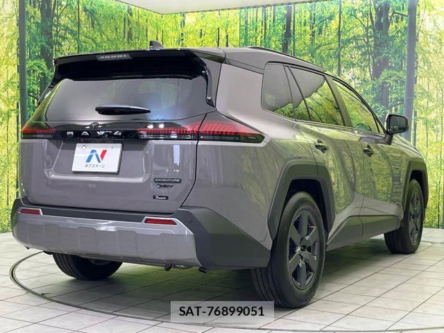 Toyota RAV4 2026-05 7727805-16