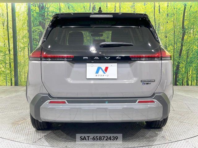 Toyota RAV4 2026-06 7727809-14