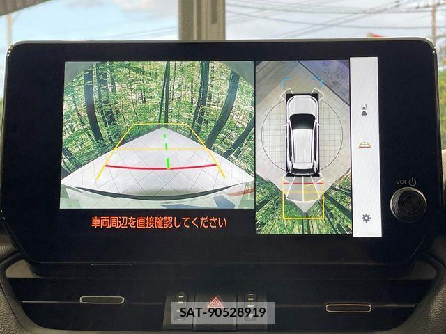 Toyota RAV4 2023-03 7727817-3
