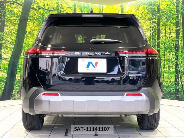 Toyota RAV4 2026-06 7788692-14