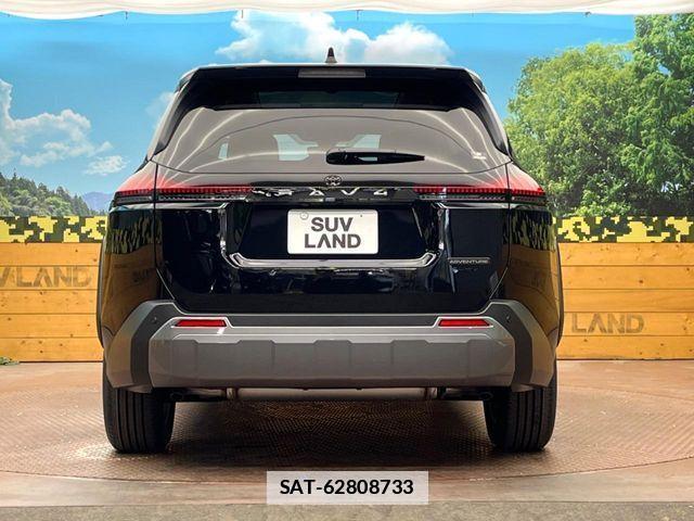 Toyota RAV4 2026-06 7788698-16