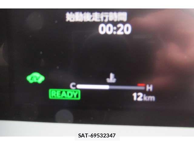 Toyota RAV4 2026-04 7788689-9
