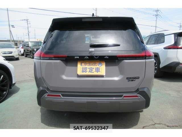 Toyota RAV4 2026-04 7788689-5
