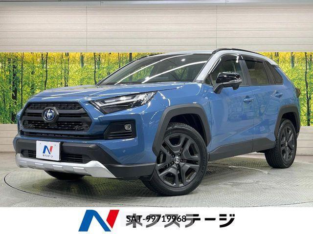 Toyota RAV4 2023-08 7879122-0