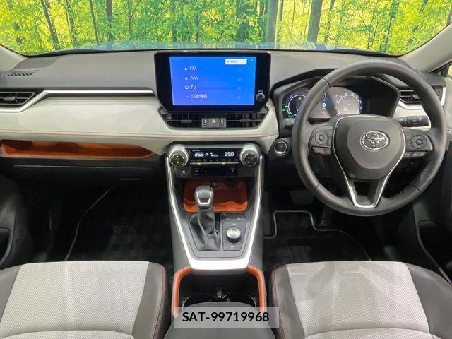 Toyota RAV4 2023-08 7879122-1