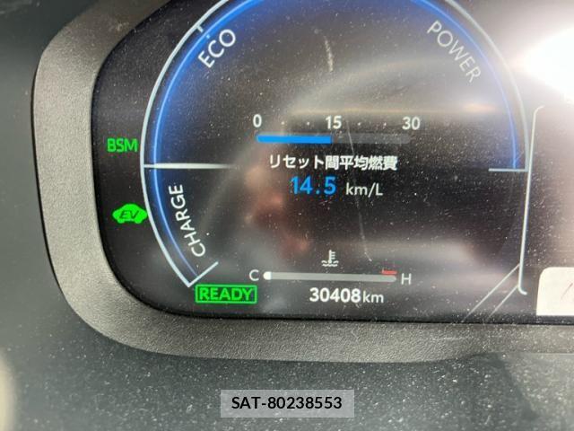 Toyota RAV4 2024-07 7903301-17