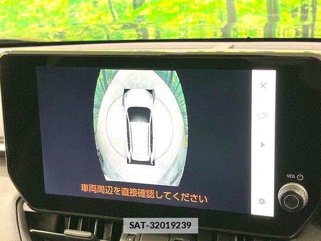 Toyota RAV4 2024-10 7903300-3