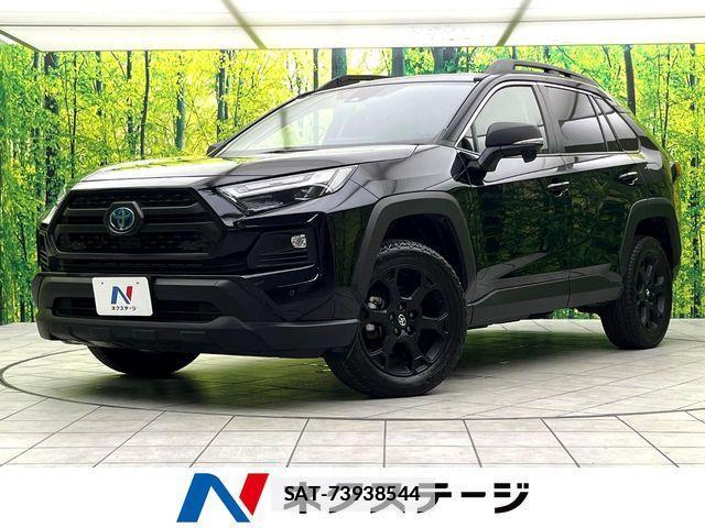 Toyota RAV4 2023-04 7963544-0