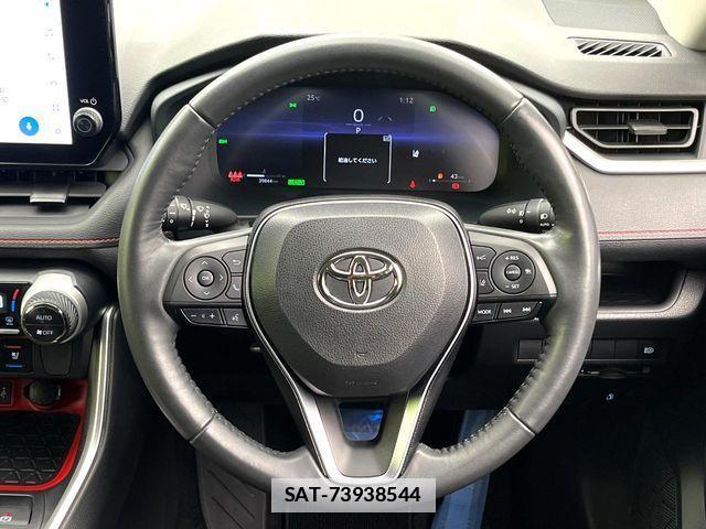 Toyota RAV4 2023-04 7963544-10
