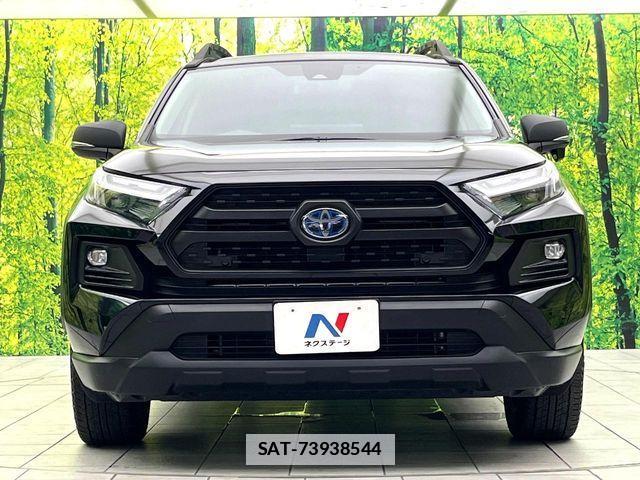Toyota RAV4 2023-04 7963544-13