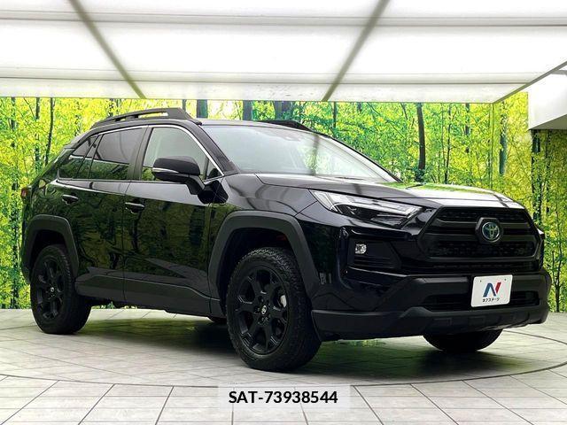 Toyota RAV4 2023-04 7963544-15