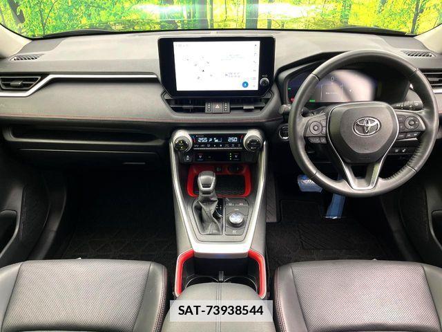 Toyota RAV4 2023-04 7963544-1