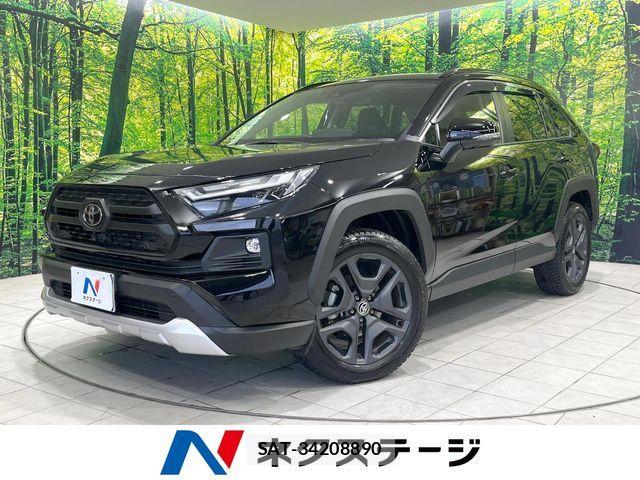 Toyota RAV4 2025-10 7963543-0