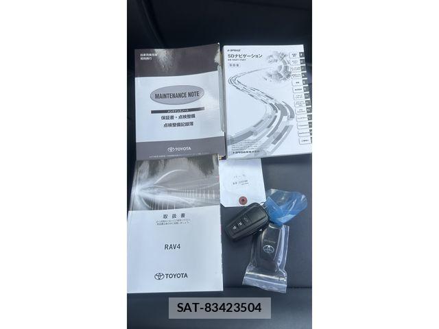 Toyota RAV4 2020-03 7963550-23