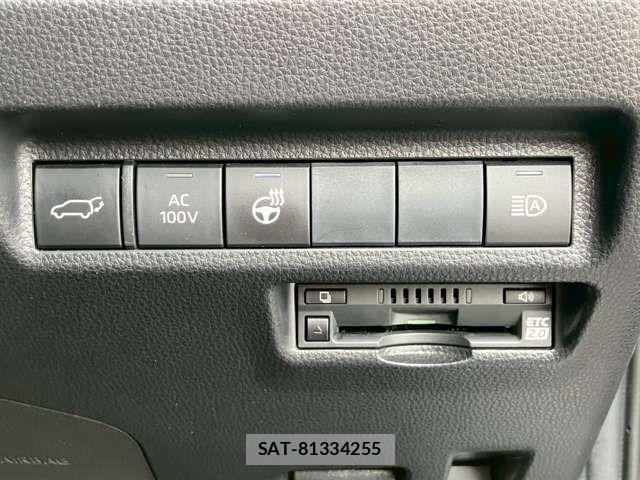 Toyota RAV4 2020-02 7980826-3