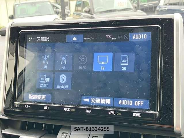 Toyota RAV4 2020-02 7980826-5