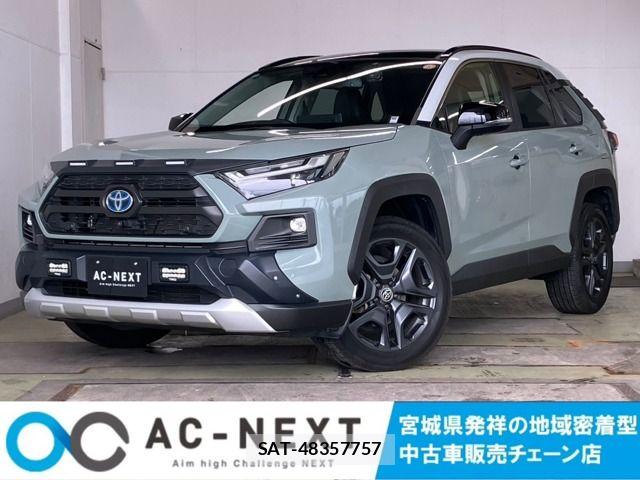 Toyota RAV4 2022-08 7980822-0