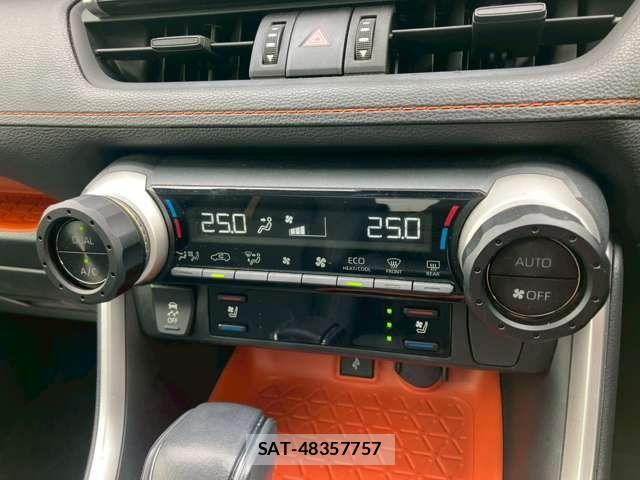 Toyota RAV4 2022-08 7980822-9