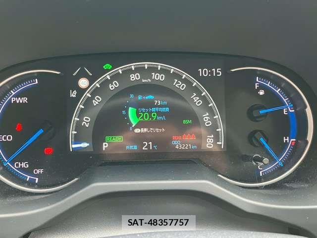 Toyota RAV4 2022-08 7980822-11