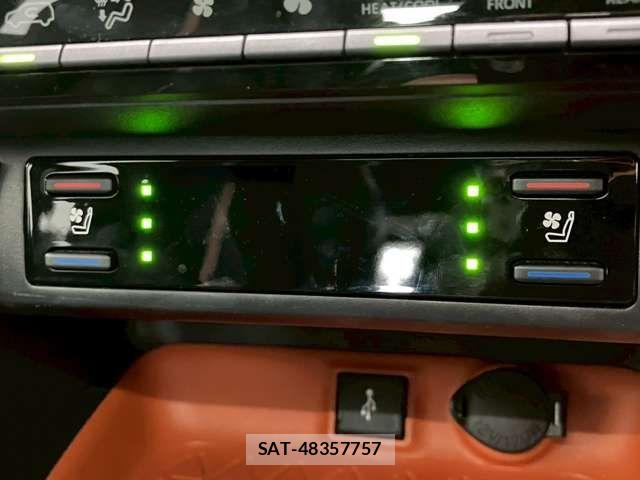 Toyota RAV4 2022-08 7980822-4