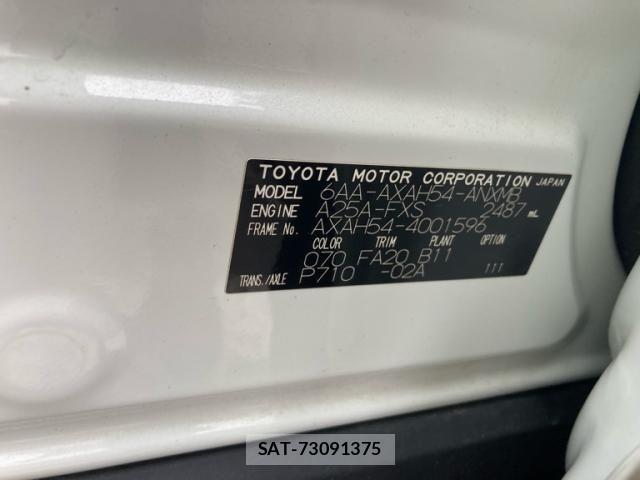 Toyota RAV4 2019-04 7980827-18