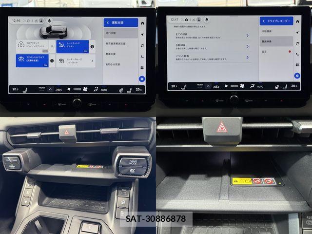 Toyota RAV4 2026-06 8037887-20