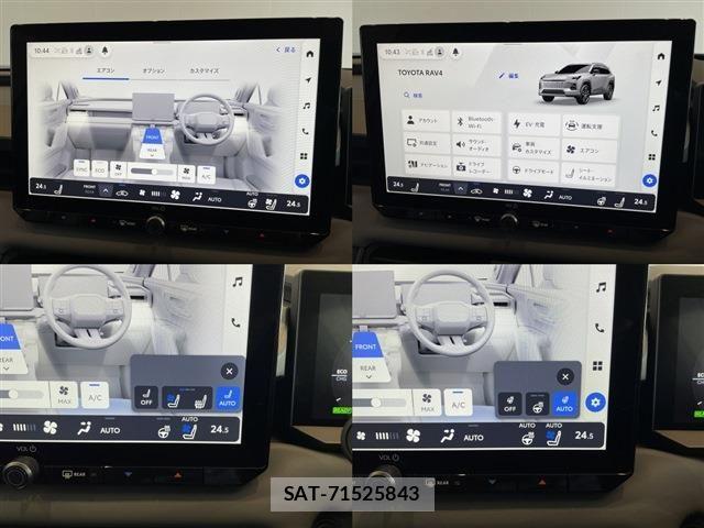 Toyota RAV4 2026-06 8075317-14
