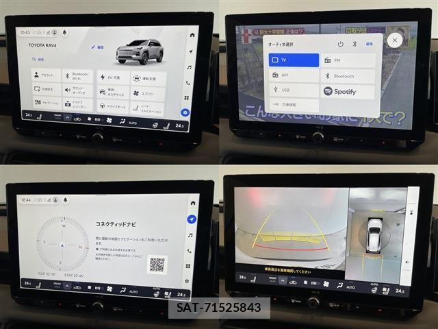 Toyota RAV4 2026-06 8075317-7