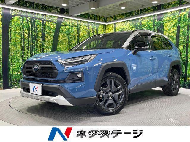 Toyota RAV4 2022-09 8075324-0
