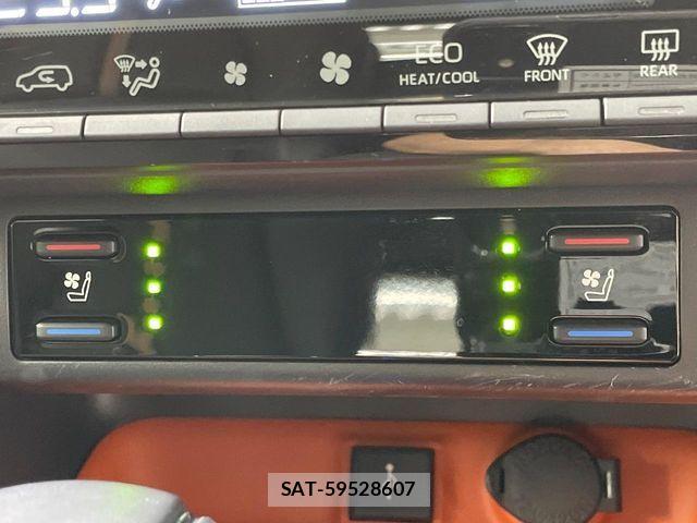 Toyota RAV4 2022-09 8075324-6