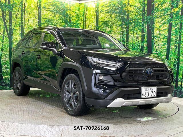 Toyota RAV4 2023-06 8075322-15