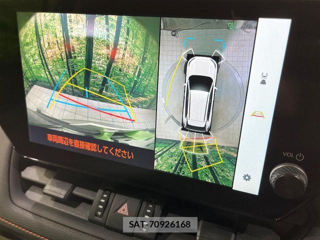 Toyota RAV4 2023-06 8075322-3