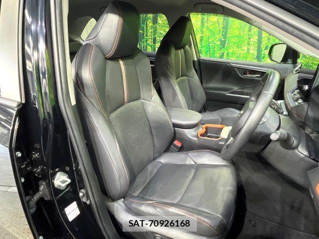 Toyota RAV4 2023-06 8075322-7
