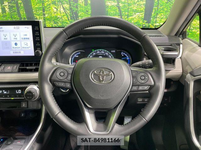 Toyota RAV4 2021-05 8101547-10