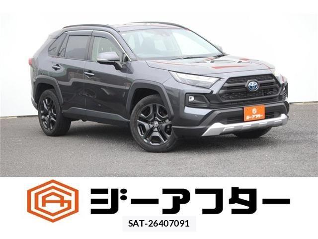 Toyota RAV4 2023-11 8101548-0