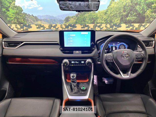 Toyota RAV4 2023-10 8101543-1